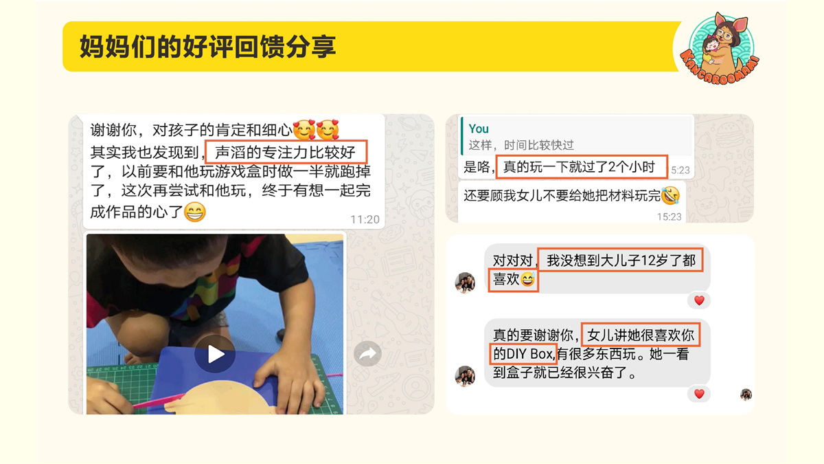 Slide9